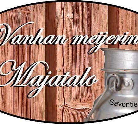 Vanhan Meijerin Majatalo Apartment 바르카우스 외부 사진